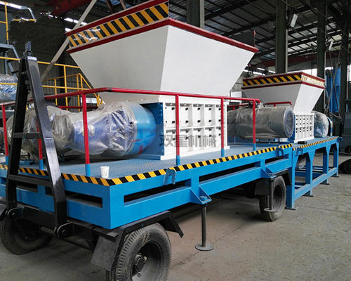 移動式撕碎機(jī)