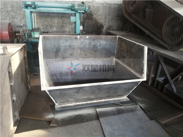 <a href='http://silvercityprorodeo.com/ssxl/10.html' target='_blank'><span>金屬撕碎機</span></a>進料斗