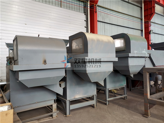 渦電流分選機(jī)廠家設(shè)備車(chē)間展示