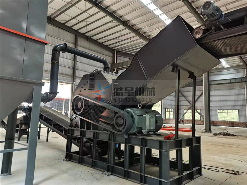 鋁合金破碎機設(shè)備主要實現(xiàn)了廢舊鋁合金材料的哪些處理？