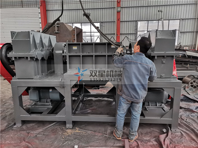 <a href='http://silvercityprorodeo.com/ssxl/10.html' target='_blank'><span>金屬撕碎機</span></a>