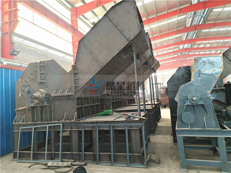 鋁合金破碎機雜鋁破碎機設備生產(chǎn)現(xiàn)場圖