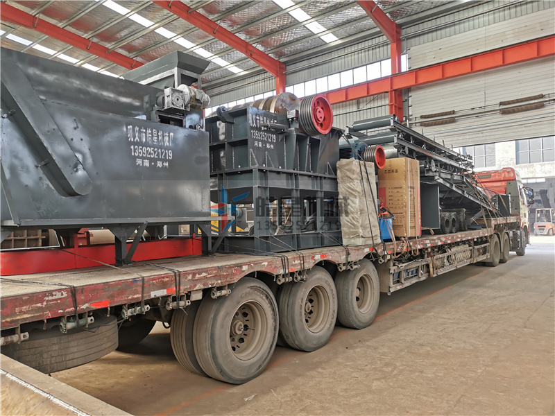 廢鋼破碎機(jī)進(jìn)行破碎分選的金屬都包括哪些類(lèi)別