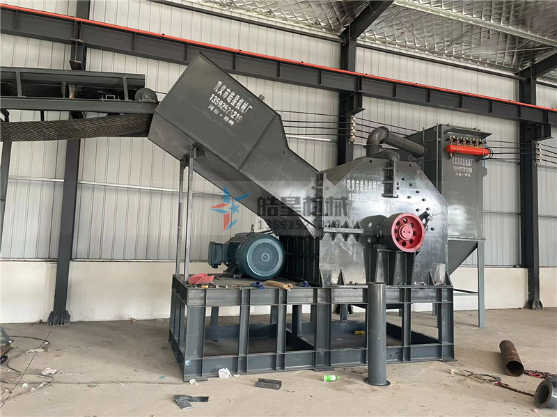 發(fā)動(dòng)機(jī)殼破碎用廢鋼破碎機(jī)有哪些優(yōu)勢